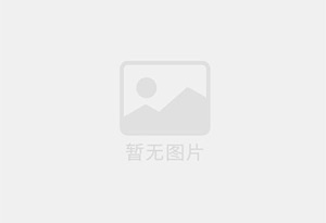 崂山防水补漏公司的电话号码是多少？